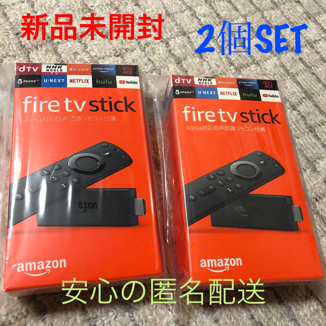 Fire TV Stick - Alexa対応音声認識リモコン付属