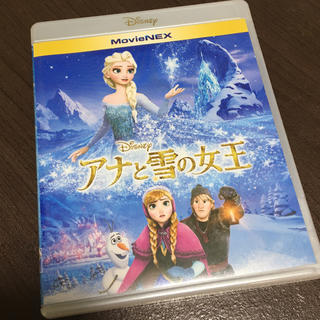 アナトユキノジョオウ(アナと雪の女王)のアナと雪の女王　dvd 2層ディスク(アニメ)