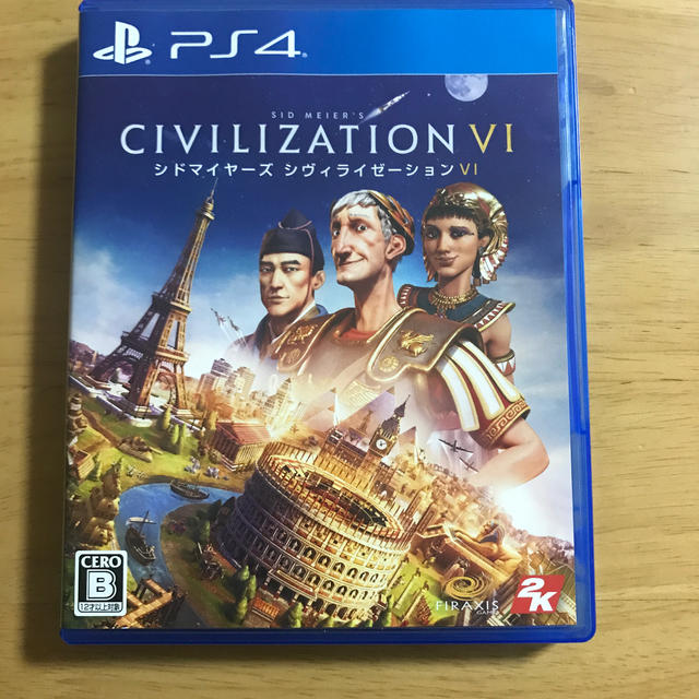 シドマイヤーズ シヴィライゼーション VI PS4