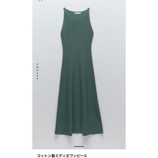 ザラ(ZARA)のZARA ニットワンピ(ロングワンピース/マキシワンピース)