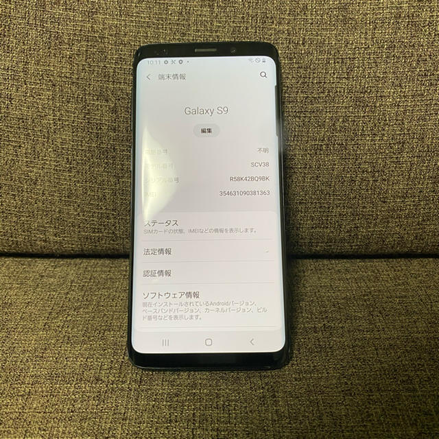 ★GALAXY s9 simフリー★