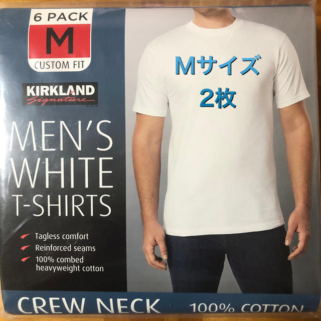 コストコ(コストコ)のコストコ　カークランド クルーネックシャツ メンズのトップス(Tシャツ/カットソー(半袖/袖なし))の商品写真