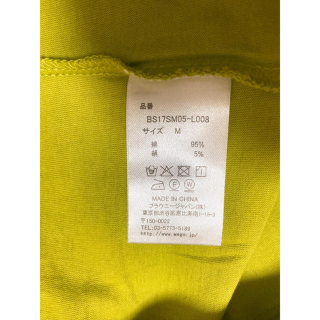 WEGO(ウィゴー)の【WEGO】Tシャツ ライトグリーン レディースのトップス(Tシャツ(半袖/袖なし))の商品写真