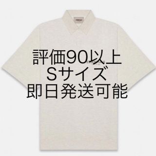 フィアオブゴッド(FEAR OF GOD)のFOG ESSENTIALS ポロシャツ オートミール(ポロシャツ)