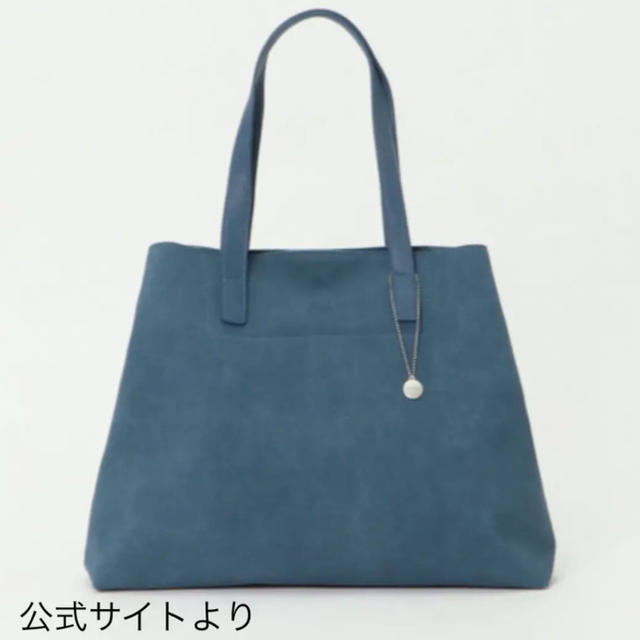ikka(イッカ)のシンプルスエード　ブルー レディースのバッグ(トートバッグ)の商品写真