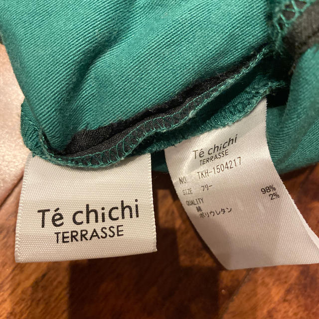 Techichi(テチチ)のTechichi  テチチロングスカート   レディースのスカート(ロングスカート)の商品写真
