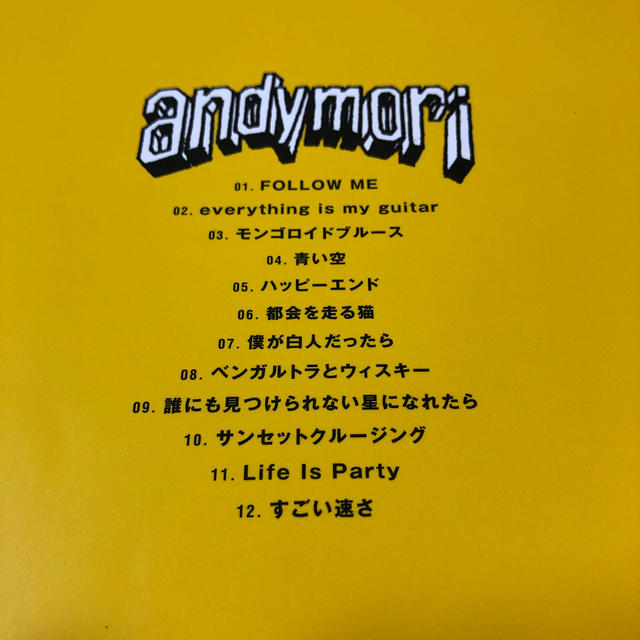 ａｎｄｙｍｏｒｉ「ａｎｄｙｍｏｒｉ」 エンタメ/ホビーの本(楽譜)の商品写真