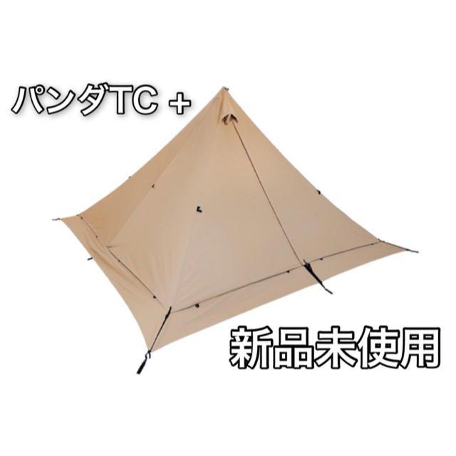 【新品未使用】パンダTC＋（パンダTCプラス・PANDA TC +）