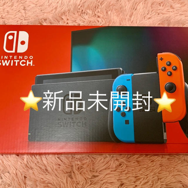 オリジナル Nintendo Switch - 【新品】任天堂スイッチ本体 家庭用ゲーム機本体