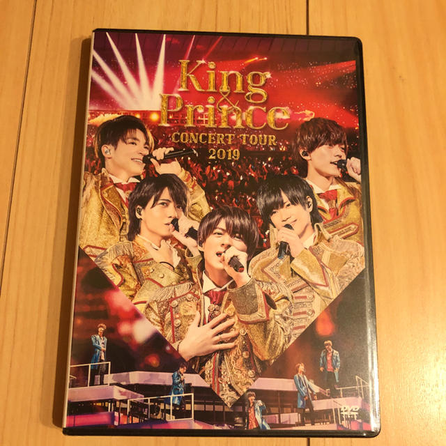 King　＆　Prince　CONCERT　TOUR　2019 DVD キンプリ