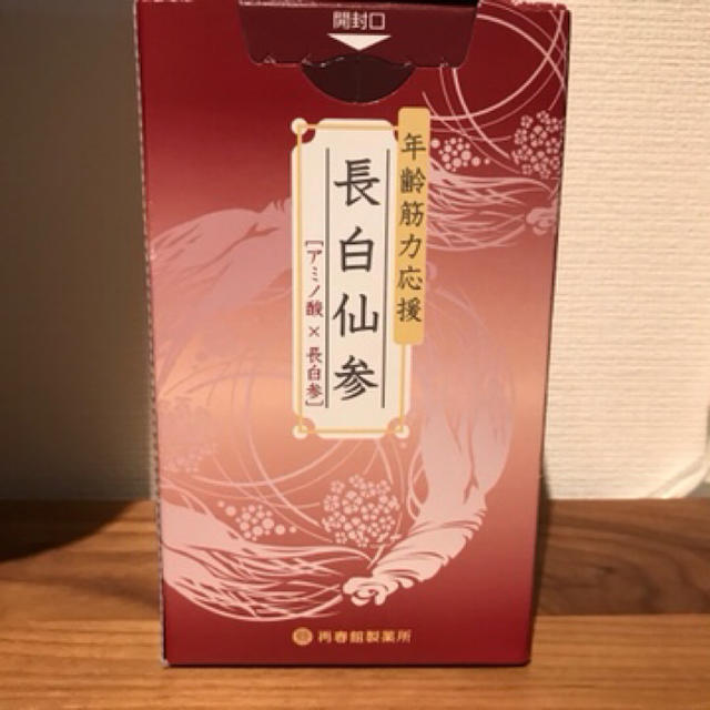 再春館製薬所(サイシュンカンセイヤクショ)の再春館製薬　長白仙参　 食品/飲料/酒の健康食品(アミノ酸)の商品写真