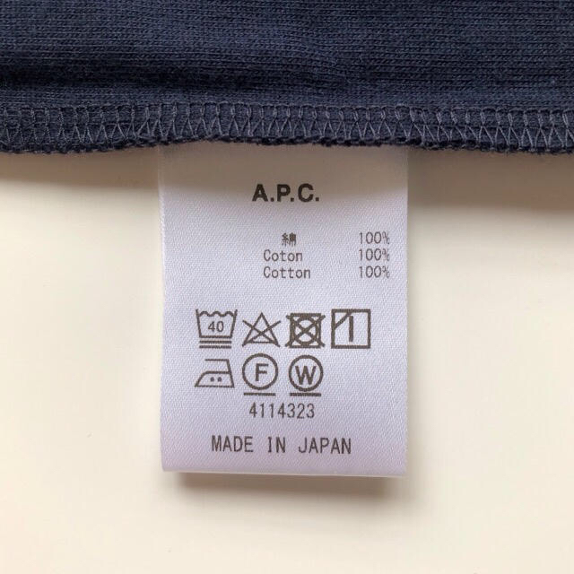 A.P.C(アーペーセー)のA.P.C. YUKATA Tシャツ メンズのトップス(Tシャツ/カットソー(半袖/袖なし))の商品写真