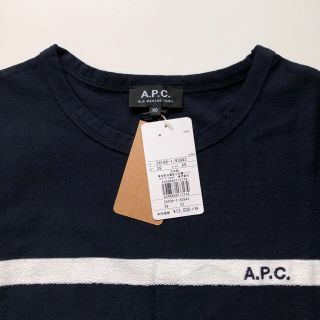 アーペーセー(A.P.C)のA.P.C. YUKATA Tシャツ(Tシャツ/カットソー(半袖/袖なし))