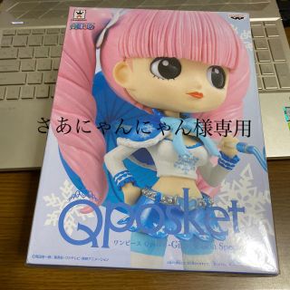 バンプレスト(BANPRESTO)のqposket ペローナ　ワンピース　ムギワラ56 ナミ付き(フィギュア)