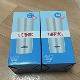 サーモス(THERMOS)のTHERMOS サーモス 真空断熱タンブラー 400ml✕2 新品(タンブラー)