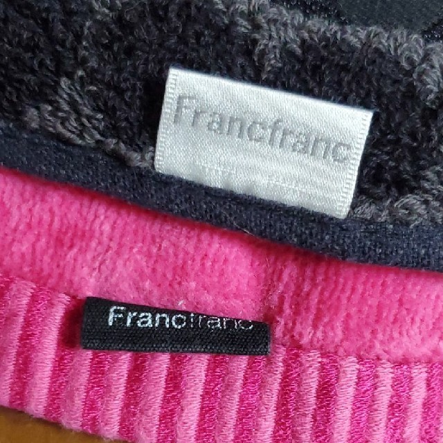 Francfranc(フランフラン)の【Francfranc】タオルハンカチ2枚セット レディースのファッション小物(ハンカチ)の商品写真