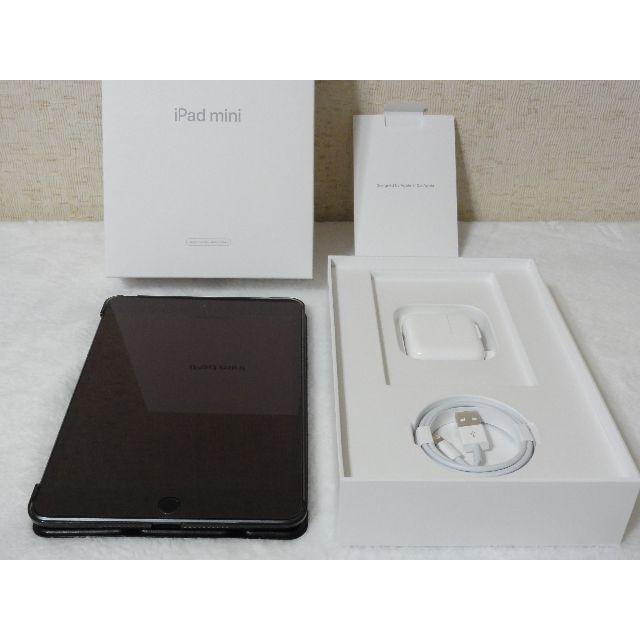 iPad mini 5 Wi-Fi 256GB Space Gray(2022 iPad Air Wi-Fi iPad mini 5 Wi-Fi 256GB Space Gray(2022 iPad Air Wi-Fi