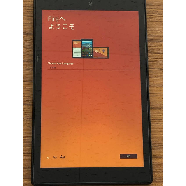 Amazon Fire HD10 タブレット　32GB 第7世代PC/タブレット