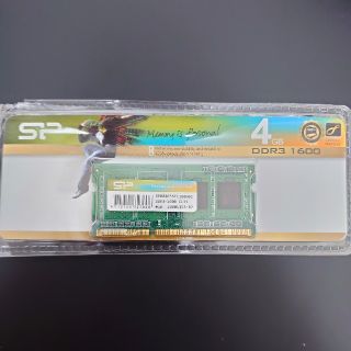 ノートパソコン用メモリ(4gb)(PCパーツ)