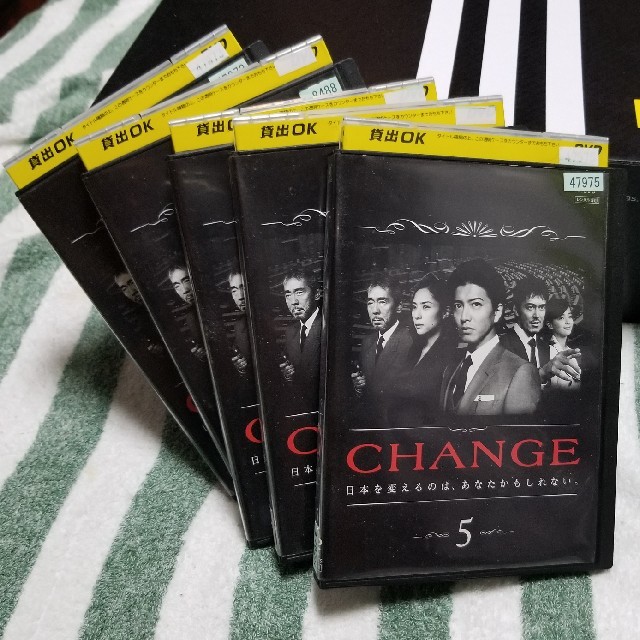 CHANGE  チェンジ　DVD 全5巻(レンタル落)