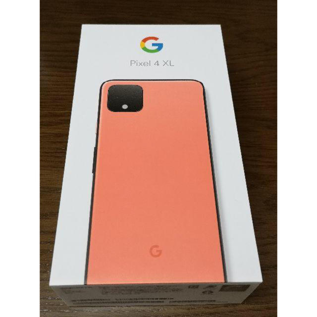 限定特価！！【新品未使用】Pixel4 XL 64GB SIMフリー オレンジ