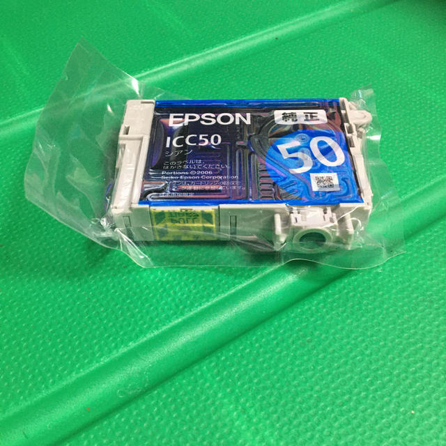EPSON(エプソン)のEPSON純正　エプソン　ICC50 新品未使用 スマホ/家電/カメラのPC/タブレット(PC周辺機器)の商品写真