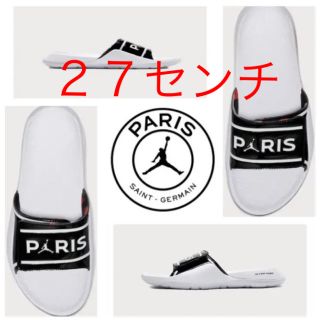 ナイキ(NIKE)のPSG JORDAN  ジョーダン　サンダル(サンダル)