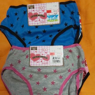 女の子 150 ショーツ 4枚セット 新品未使用(下着)