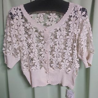新品 an another angelus 総花レース半袖カーディガン 鍵編み