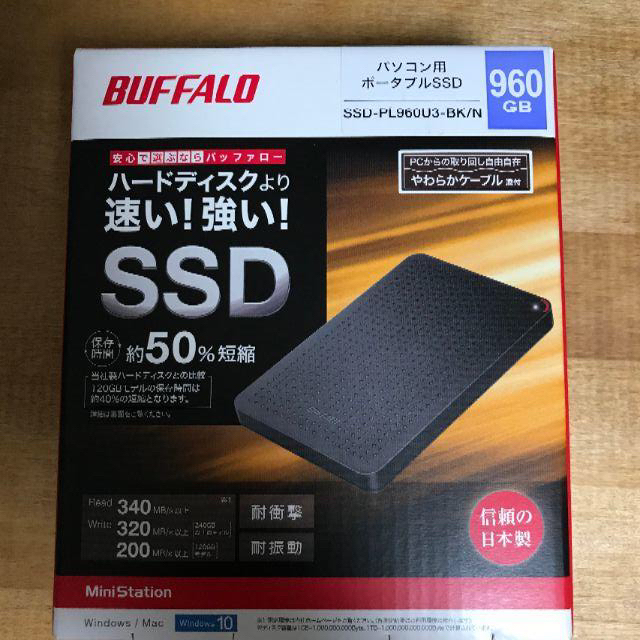 未開封 ポータブルSSD USB3.1 960GB SSD-PL960U3-BK