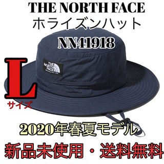 ザノースフェイス(THE NORTH FACE)のTHE NORTH FACE ホライズン ハット NN41918(ハット)