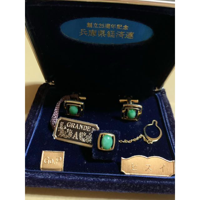 ヒスイカフスセット www.lewaa.sa
