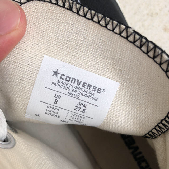 CONVERSE(コンバース)のコンバース オールスター　ハイカット スニーカー メンズの靴/シューズ(スニーカー)の商品写真