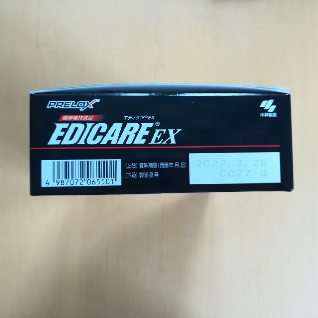 人気ブランド 小林製薬 エディケアex 2箱 早者勝ち Www Globaldentalcentre Org 人気ブランド 小林製薬 エディケアex 2箱 早者勝ち Www Globaldentalcentre Org