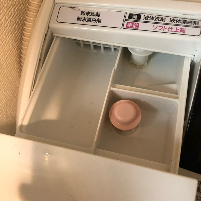 日立 ドラム式 洗濯乾燥機 BD-V5700L 写真追加 - 洗濯機