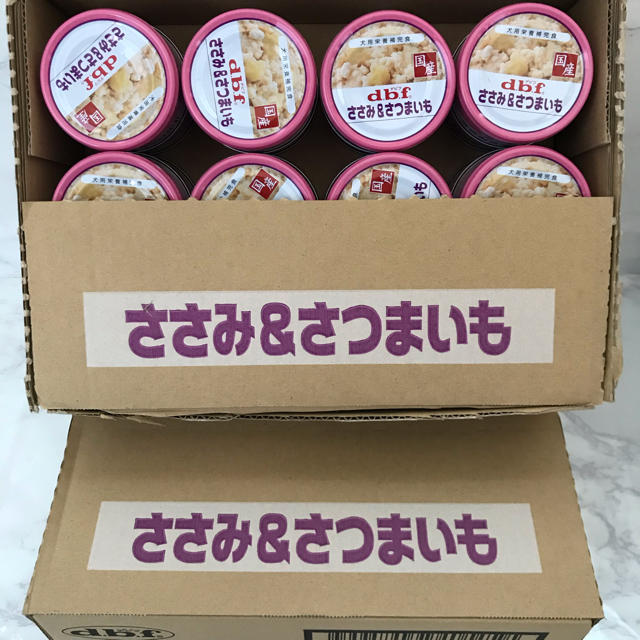 年末のプロモーション ささみ チーズ 85g×24缶