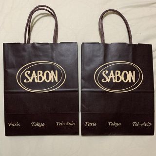 サボン(SABON)のSABON ショップバッグ2枚組(ショップ袋)