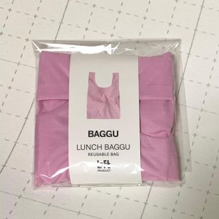 BAGGU LUNCH ピンク(エコバッグ)