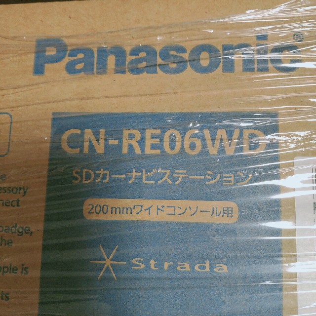 新品未使用 Panasonic カーナビ CN-RE06WD