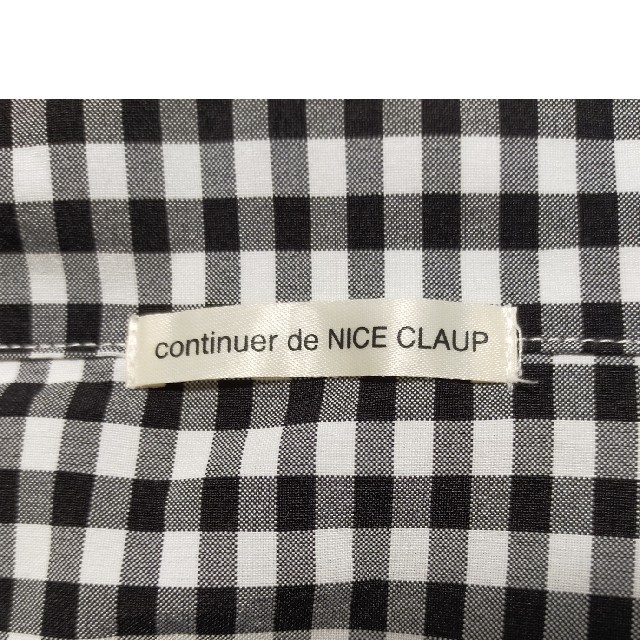 NICE CLAUP(ナイスクラップ)のcontinuer de NICE CLAUP  ペプラムブラウス レディースのトップス(シャツ/ブラウス(長袖/七分))の商品写真