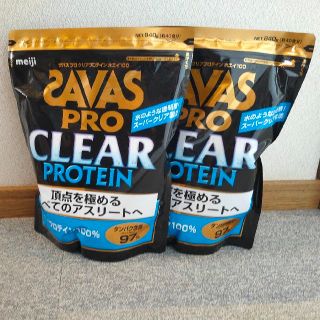 ザバス(SAVAS)の【新品未開封】SAVAS プロ クリアプロテインGP プレーン味 840g　2個(エクササイズ用品)