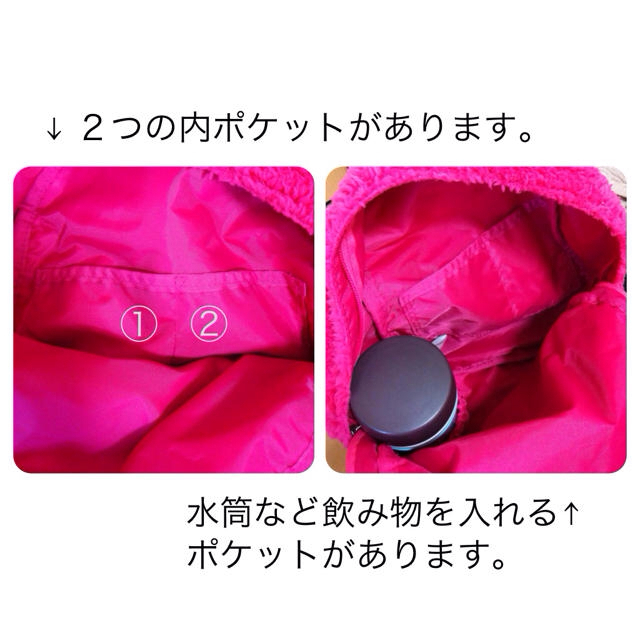 UNIQLO(ユニクロ)の未使用モコモコミニリュック レディースのバッグ(リュック/バックパック)の商品写真