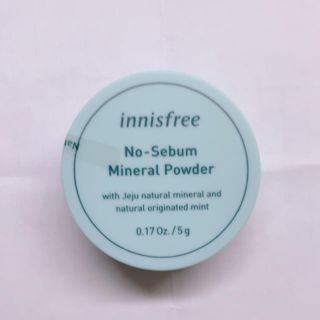 イニスフリー(Innisfree)のイニスフリー ノーセバムミネラルパウダー(フェイスパウダー)