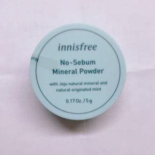 イニスフリー(Innisfree)のイニスフリー ノーセバムミネラルパウダー(フェイスパウダー)