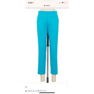 ドゥロワー(Drawer)のdrawer  ストレッチパンツ　テーパードパンツ(クロップドパンツ)