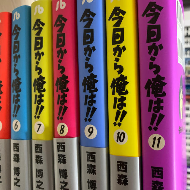 小学館(ショウガクカン)の今日から俺は！！ 1巻〜11巻 エンタメ/ホビーの漫画(少年漫画)の商品写真