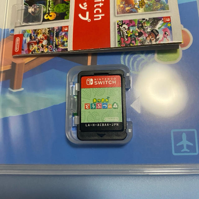 どうぶつの森 どう森 あつ森 switch ソフト 新品未使用