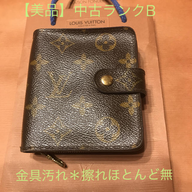 レディース ミニウォレット 中古品 100％の保証 vieirafranco.com.br