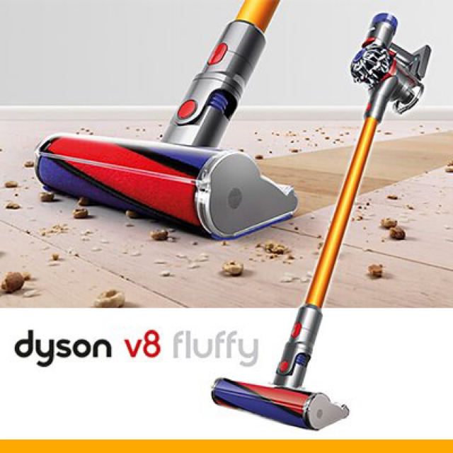 Dyson V8 Fluffy SV10FF2 新品未開封　ダイソン