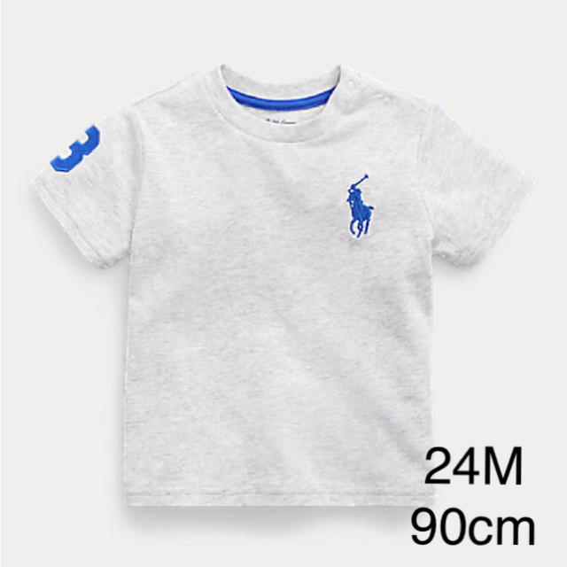 POLO RALPH LAUREN(ポロラルフローレン)の313.ビッグポニー 半袖 Tシャツ キッズ/ベビー/マタニティのキッズ服男の子用(90cm~)(Tシャツ/カットソー)の商品写真